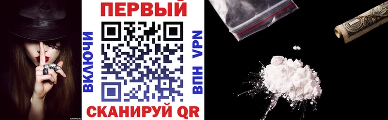 Amphetamine Розовый  как найти закладки  Заозёрный 