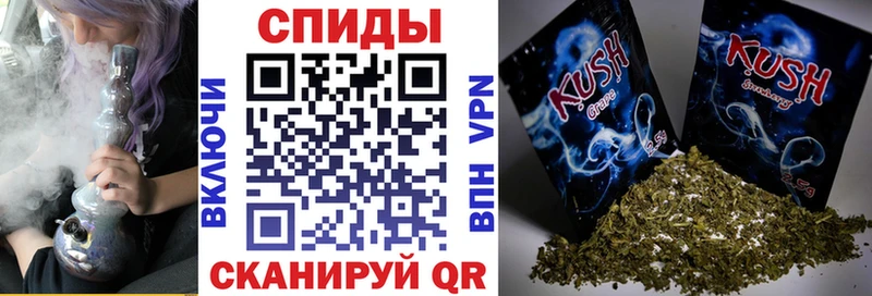 наркошоп  Заозёрный  БУТИРАТ оксана 