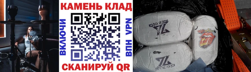 ГАШ 40% ТГК  Заозёрный 