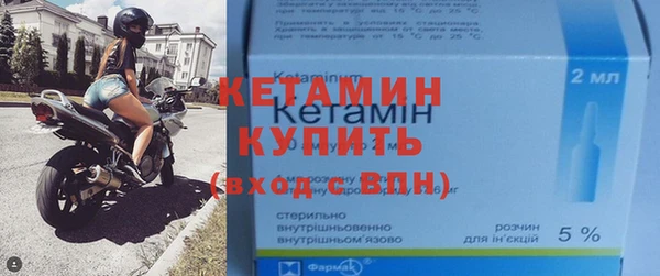 прущая мука Сатка