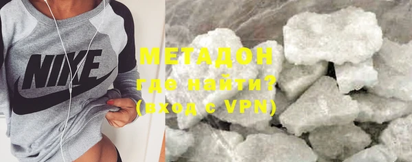 метадон Алексеевка