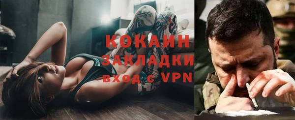метадон Алексеевка
