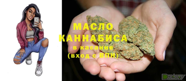 прущая мука Сатка