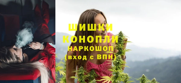 прущая мука Сатка
