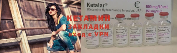 тгк Алзамай