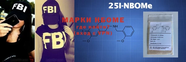 метадон Алексеевка