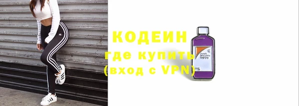 прущая мука Сатка