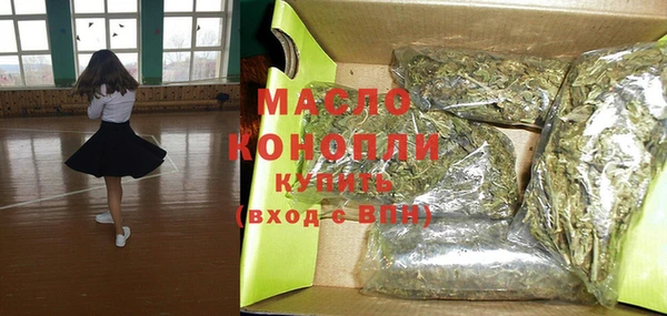 мдпв Саяногорск