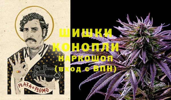 прущая мука Сатка