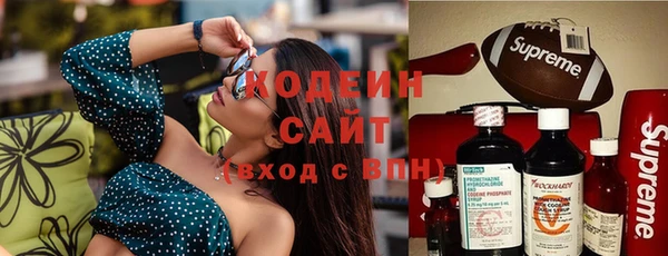 тгк Алзамай
