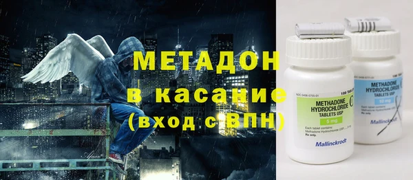 кокс Абдулино