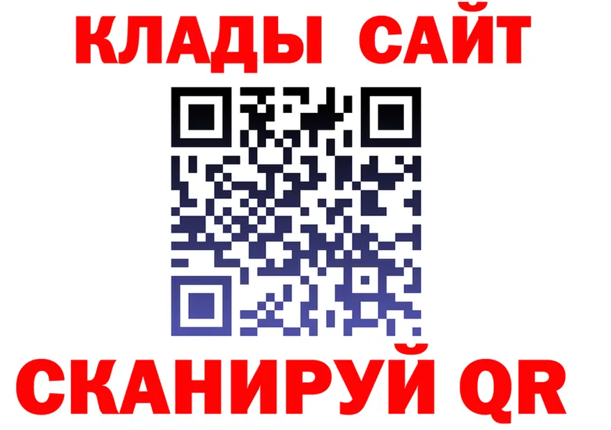 APVP СК КРИС рабочий сайт площадка mega Заозёрный
