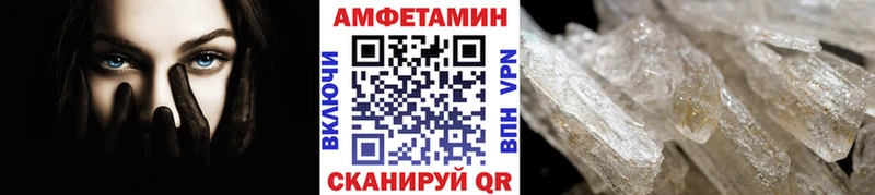 дарнет шоп  Заозёрный  Первитин мет 