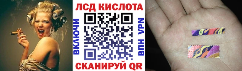 Марки NBOMe 1,5мг  купить  сайты  Заозёрный 