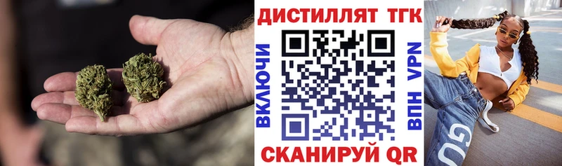 гидра зеркало  Заозёрный  ТГК гашишное масло  даркнет сайт 